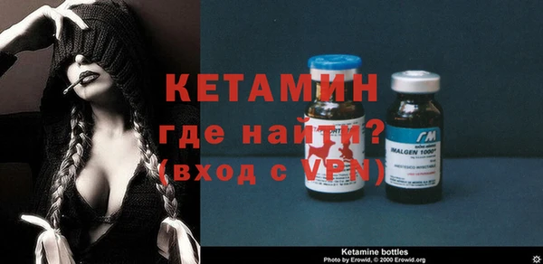 кокаин перу Бугульма