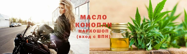 кокаин перу Бугульма