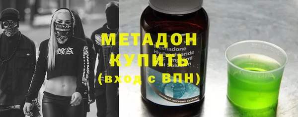 прущие крисы Бородино