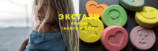 jwh Бронницы