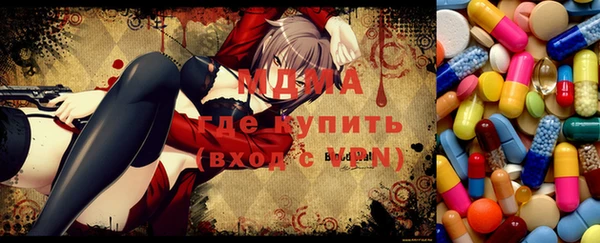 jwh Бронницы