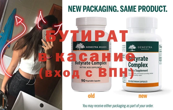 кокаин перу Бугульма