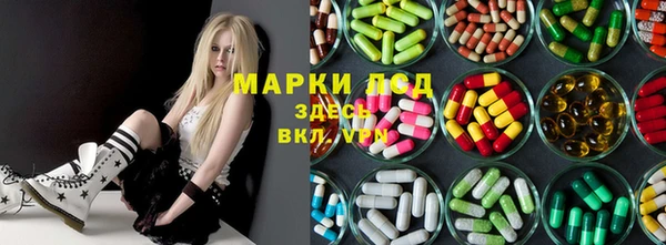 кокаин перу Бугульма