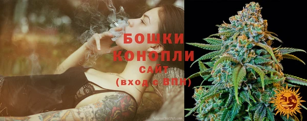 jwh Бронницы