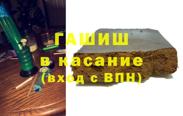 хмурый Осташков
