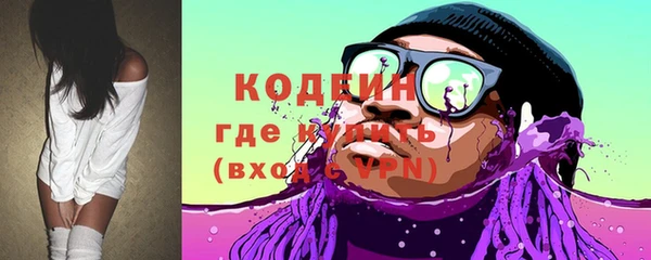 кокаин перу Пестово
